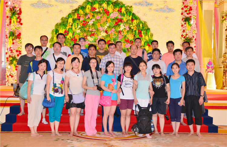 2013泰國合影