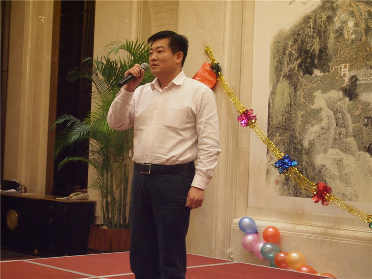 2014年元旦晚會(huì )