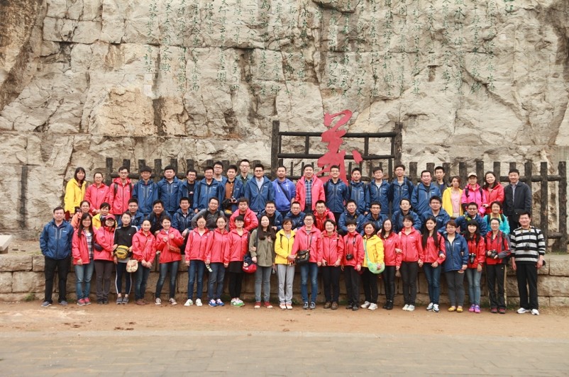 2014年春游留影